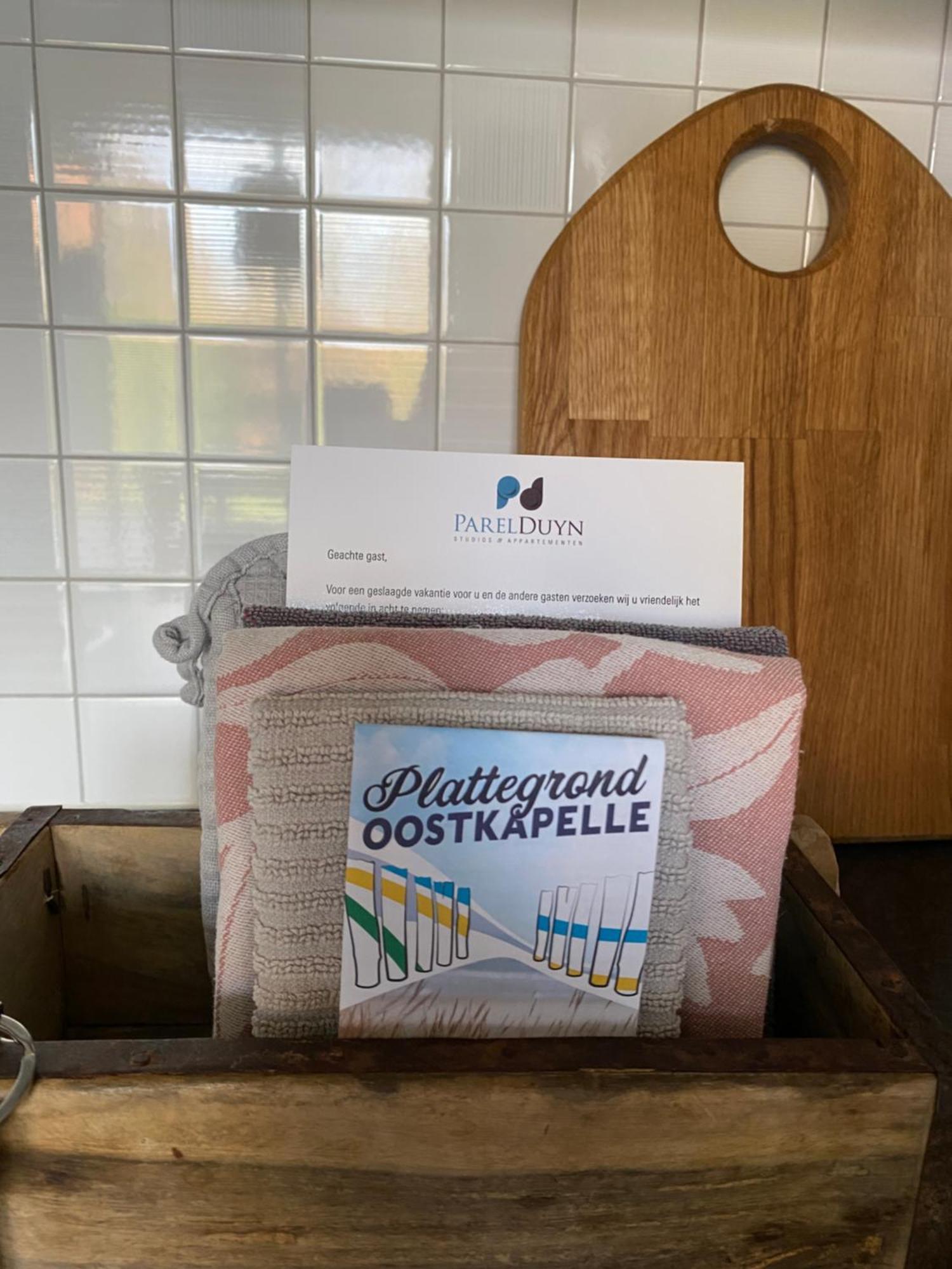 Parelduyn Apartman Oostkapelle Kültér fotó